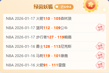 女模揭露与,内马尔育有,岁非婚生女,博鱼体育官网,博鱼体育app,博鱼体育APP下载