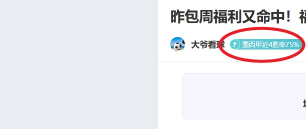 全明星周末,扣篮大赛选,拔赛,博鱼体育官网,博鱼体育app,博鱼体育APP下载