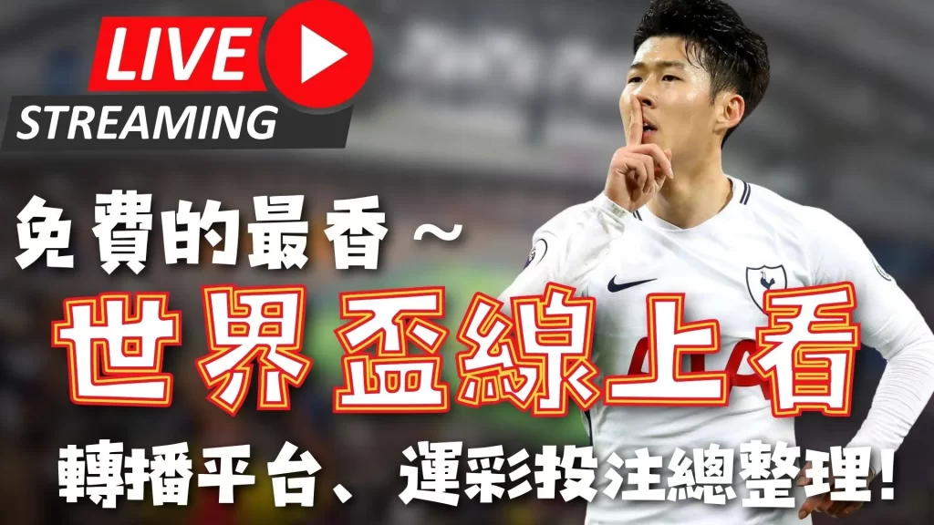 维尼修斯本,季在西甲制,次得分良机,博鱼体育官网,博鱼体育app,博鱼体育APP下载