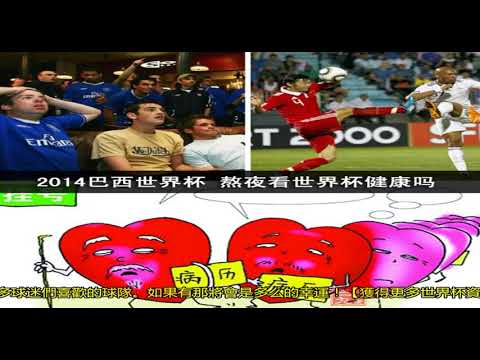 秒惊魂,哈维,西蒙斯踩踏,博鱼体育官网,博鱼体育app,博鱼体育APP下载