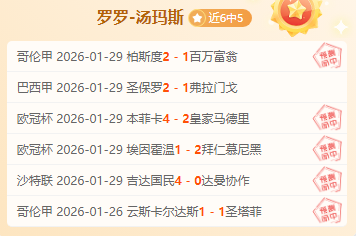 英超第,曼城,大胜西汉姆,博鱼体育官网,博鱼体育app,博鱼体育APP下载