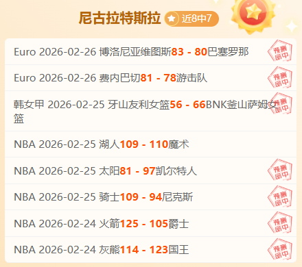 英超,阿莫林真情,告白,博鱼体育官网,博鱼体育app,博鱼体育APP下载