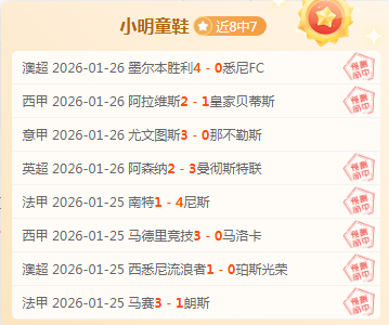 郭艾伦回归,沈阳,再战辽宁,博鱼体育官网,博鱼体育app,博鱼体育APP下载