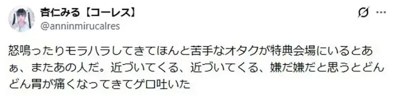 沈夢雨英冠,加盟,树立女足留,博鱼体育官网,博鱼体育app,博鱼体育APP下载