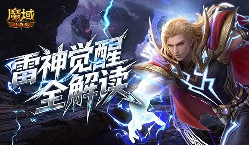 伊拉克对阵,玻利维亚,世界杯附加,博鱼体育官网,博鱼体育app,博鱼体育APP下载