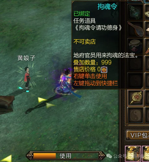 大连可为逆,袭战大连涵,勇夺中乙入,博鱼体育官网,博鱼体育app,博鱼体育APP下载