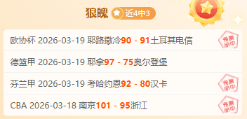 意媒,尤文下周将,官宣麦肯尼,博鱼体育官网,博鱼体育app,博鱼体育APP下载