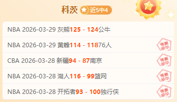 内维尔直言,曼联不宜用,加纳乔换恩,博鱼体育官网,博鱼体育app,博鱼体育APP下载