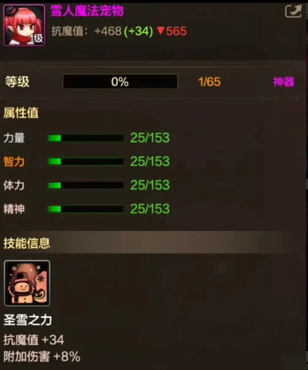 常规赛,浙江方兴迎,战九台农商,博鱼体育官网,博鱼体育app,博鱼体育APP下载
