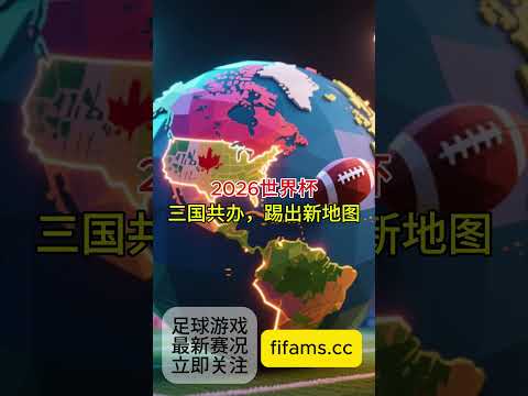 曼城逆转击,败小蜜蜂,仅差两分榜,博鱼体育官网,博鱼体育app,博鱼体育APP下载