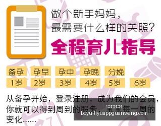 腾讯新游,荣耀之剑,首测,博鱼体育官网,博鱼体育app下载