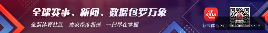 热刺庆贺范,德芬百场里,程碑,博鱼体育官网,博鱼体育app下载