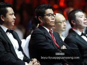 系列电竞游,戏本,性能新高度,博鱼体育官网,博鱼体育app下载