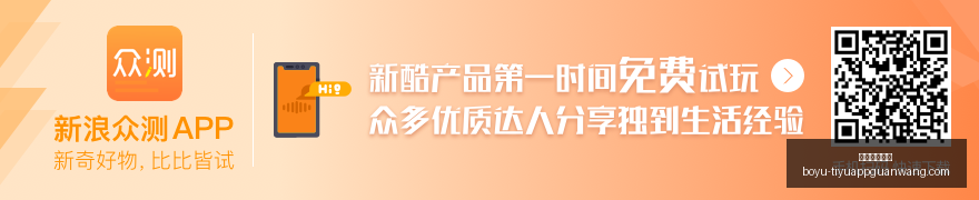 电竞赛事新,冠军诞生,品牌赞助功,博鱼体育官网,博鱼体育app下载