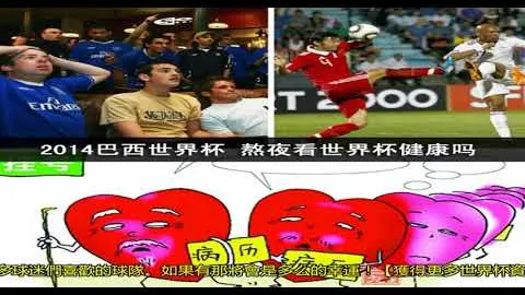 33秒惊魂！哈维-西蒙斯踩踏范戴克小腿遭VAR重判红牌，热刺孤军奋战，战局风云突变！