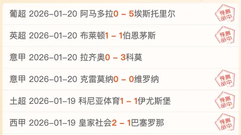 太阳球星比尔无意离队，经纪人强调助球队扭转局势