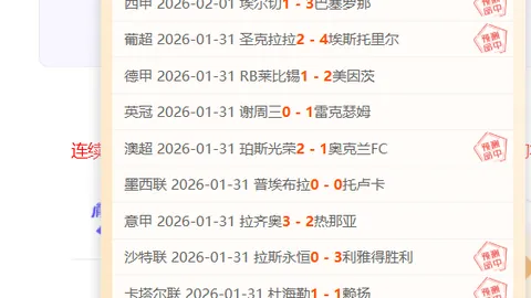 《斯洛特揭秘：为打造最强阵容，我毅然选择萨拉赫替补之谜》