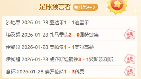 Singlife助力新加坡女子篮球队