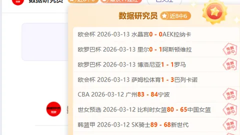 媒体揭秘：徐彬踏上欧洲征途，勇敢迈出国际化步伐，成就非凡未来！