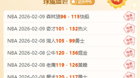 戴维森中场断球助阿齐兹轻松进球 中超焦点战再现精彩