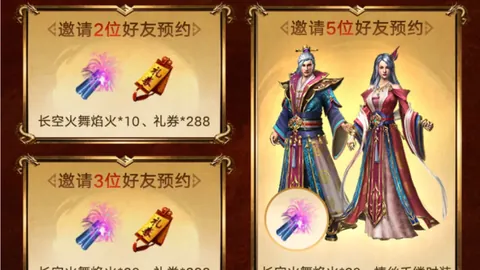 大乐透期号专家推荐：勇士快船关键对决质合分析