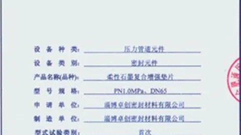 韩将发威，骑士战太阳：篮球巅峰对决，四射三中，战况如何解析？