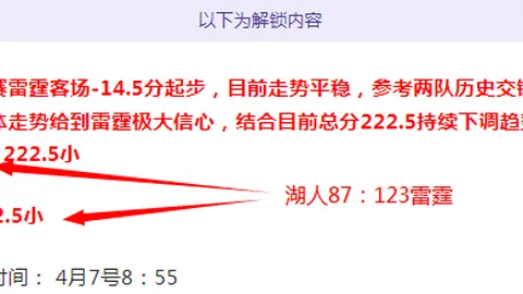 博鱼体育官网