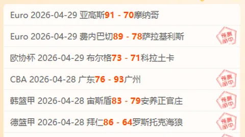 博鱼体育官网
