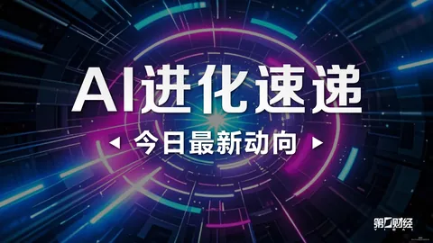 腾讯电竞教育，博鱼体育官网，论坛，培养电竞人才