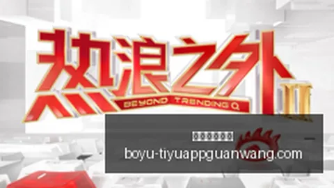 9系列电竞游戏本，性能新高度
